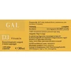 GAL D3-Vitamin, 4000 NE x 240 adag