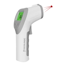 Érintés nélküli (non-contact) lázmérő